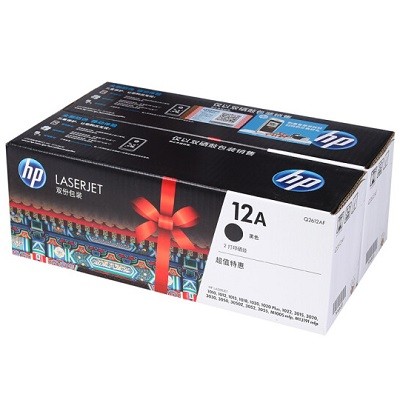 惠普/HP LaserJet Q2612AF双包硒鼓 12A套装(适用HP 1010 1012 1015 1020 plus 3050