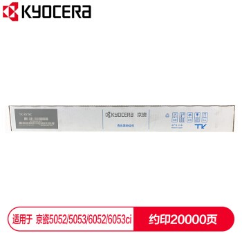61b8530237707