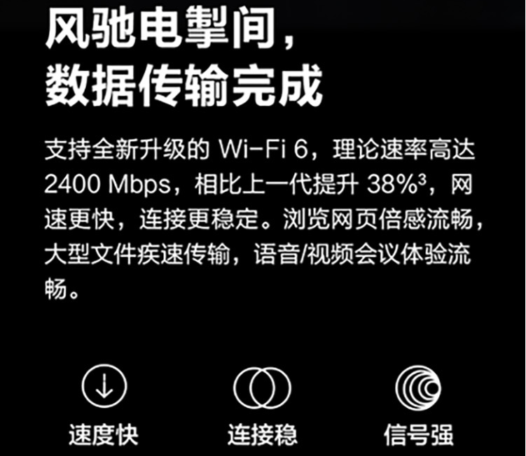 笔记本电脑 华为/Huawei NDZ-WFE9A 酷睿 I7-1165G7 14 集成显卡 共享内存 512GB 无 UOS V20 ...