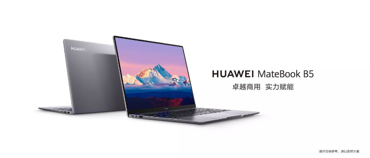 华为/HUAWEI MateBook B5-430 KLVDZ-WDH9AQ 笔记本电脑 I5-1135G7/8G/512G SSD/集显 ...