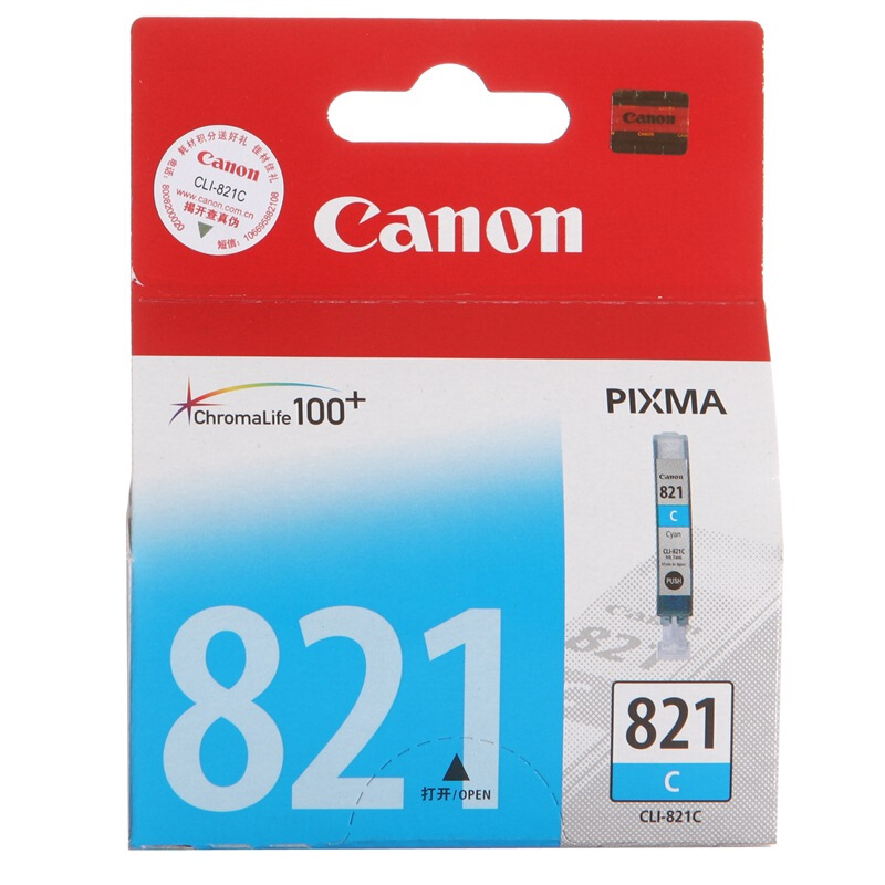 Lot De 10 Cartouches D'encre Compatibles Pour Imprimantes Canon CLI-521/PGI-520 (MX870, IP3680, IP4680)