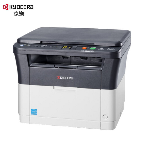 京瓷/kyocera fs-1020mfp 黑白多功能一体机 (激光打印机 复印 扫描)