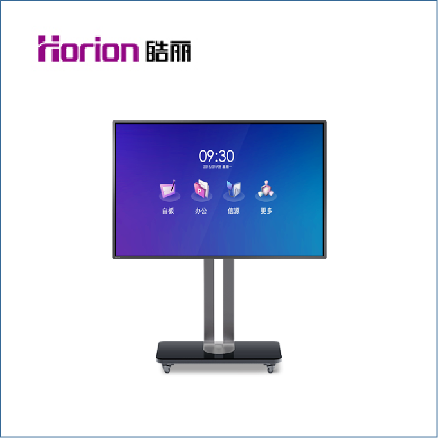 皓丽/horion 65m3 65英寸智能 会议平板触控一体机 - 兆纬商城