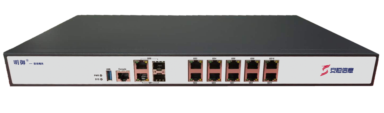 安恒/DAS 信息 明御安全网关（DAS-NGFW490）防火墙 磁盘阵列 - 兆纬商城
