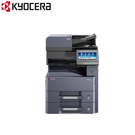 京瓷/kyocera 4012i(a类基本配置)标配双纸盒 黑白复印机 - 兆纬商城