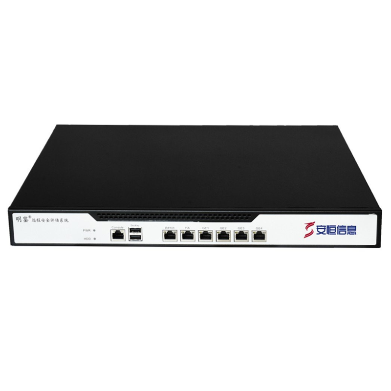 安恒/DAS DAS-RAS-H1000 远程安全评估系统(漏洞扫描) 防火墙 - 兆纬商城