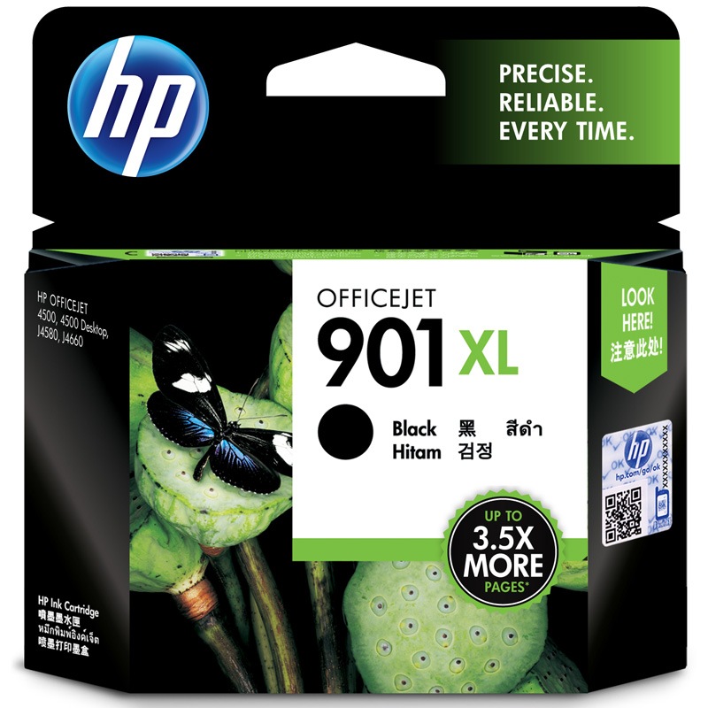 普/HP 墨盒 CC654AA 901XL黑色墨盒（适用HP Officejet J4580 J4660 4500） - 兆纬商城